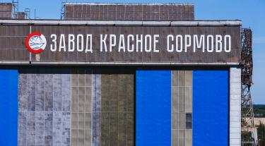В день основания завода «Красное Сормово» в музее откроется зал подводного судостроения
