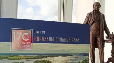 Музей истории «Красного Сормова» вошел в тройку лучших корпоративных музеев России