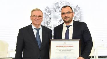 Коллектив «Красного Сормова» получил награду Законодательного собрания Нижегородской области