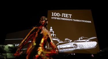 В Парке Победы открыли мемориальную композицию в честь 100-летия отечественного танкостроения