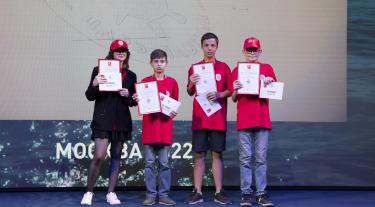 Сормовичи стали призерами Международного профориентационного проекта «Царь-плотник 2022»