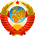 Красное Знамя Государственного Комитета обороны