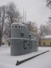 Сормовская подводная лодка «С-13» потопила лайнер Германии
