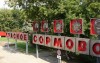 Заводу «Красное Сормово» исполнилось 166 лет