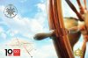 1 ИЮНЯ НАЧИНАЕТСЯ РЕГИСТРАЦИЯ УЧАСТНИКОВ ОБРАЗОВАТЕЛЬНОГО ПРОЕКТА «ЦАРЬ-ПЛОТНИК».